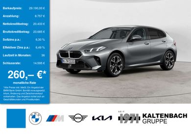 BMW 116, 2025