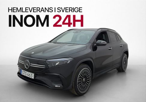 Mercedes-Benz EQA, 2023