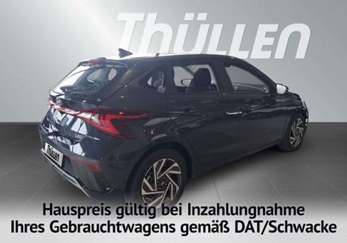 Hyundai i20, 2026 2