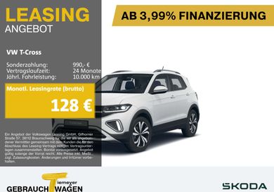 Volkswagen T-Cross, 2025