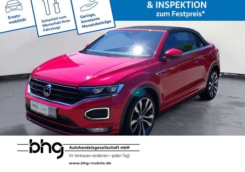 Volkswagen T-Roc, 2021