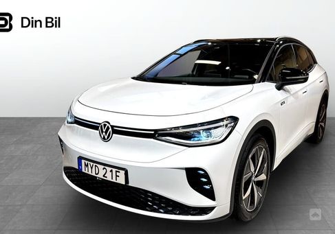 Volkswagen ID.4, 2023