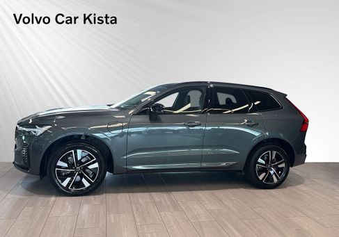 Volvo XC60, 2026 2