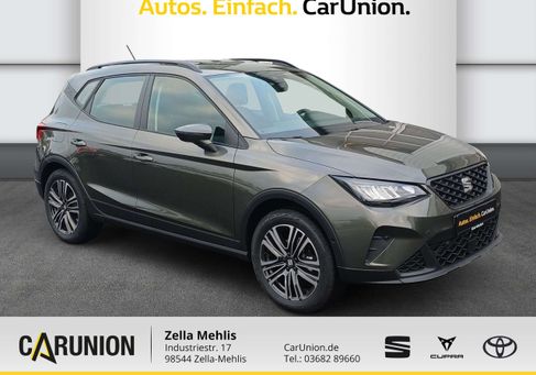 Seat Arona, 2025