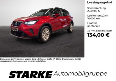 Seat Arona, 2026
