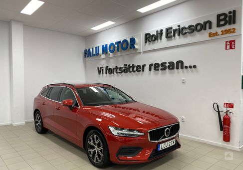 Volvo V60, 2023