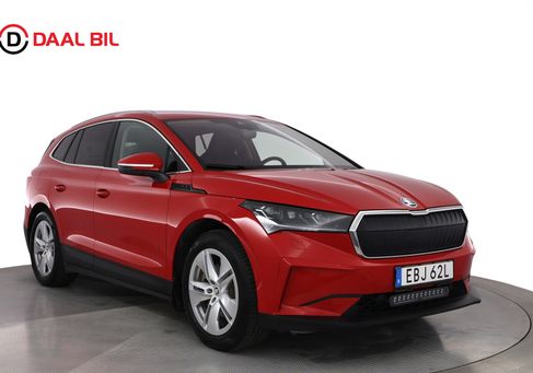 Skoda Enyaq, 2024