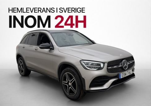 Mercedes-Benz GLC 300, 2022