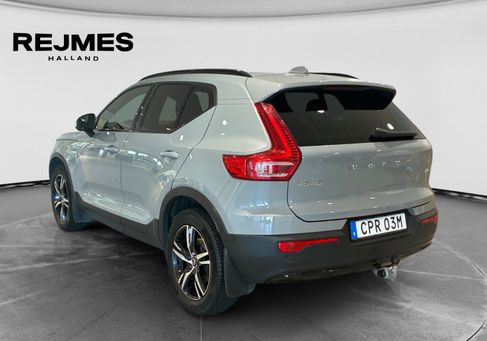 Volvo XC40, 2025 2