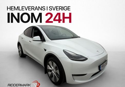 Tesla Model Y, 2023 3