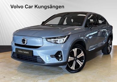Volvo C40, 2023