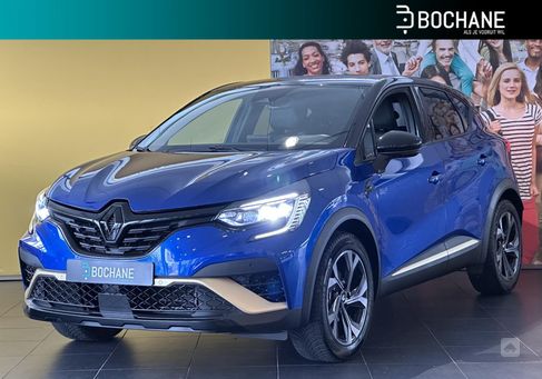 Renault Captur, 2023