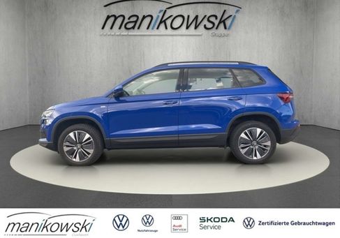 Skoda Karoq, 2023