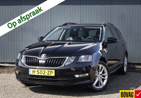 Skoda Octavia, 2020