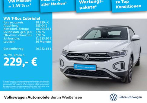 Volkswagen T-Roc, 2022