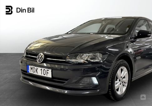 Volkswagen Polo, 2020