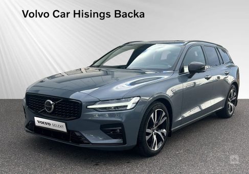 Volvo V60, 2023