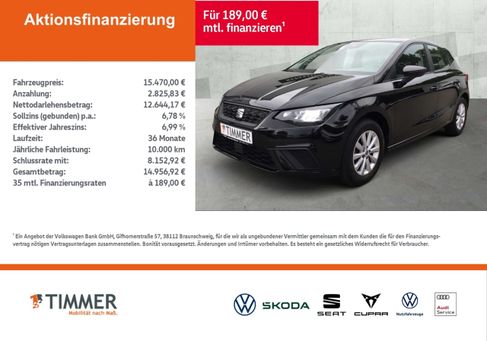 Seat Ibiza, 2022