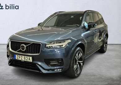 Volvo, 2020