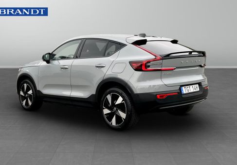 Volvo, 2025 2