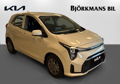Kia Picanto, 2026