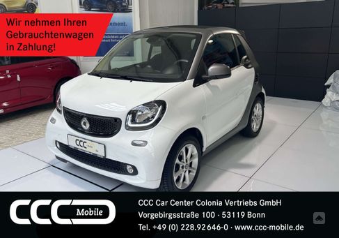 Smart ForTwo, 2017