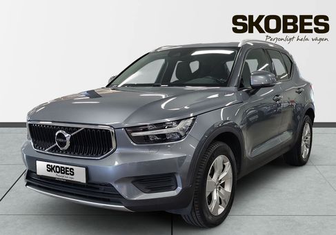 Volvo XC40, 2019 3