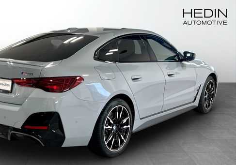 BMW, 2026 2