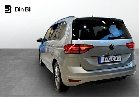 Volkswagen, 2025 3