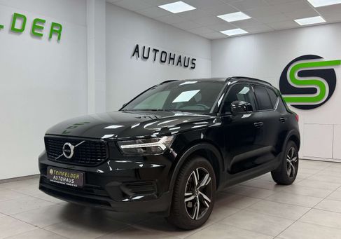 Volvo XC40, 2021 3