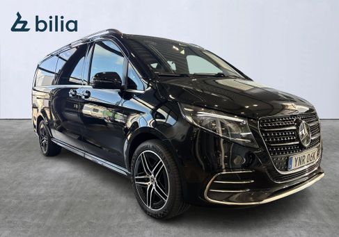Mercedes-Benz V 300, 2026