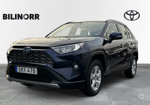 Toyota RAV 4, 2020