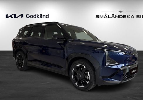 Kia, 2026 3