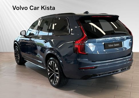 Volvo, 2026 3