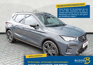 Seat Arona, 2026