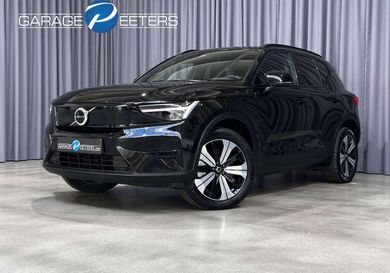 Volvo, 2024