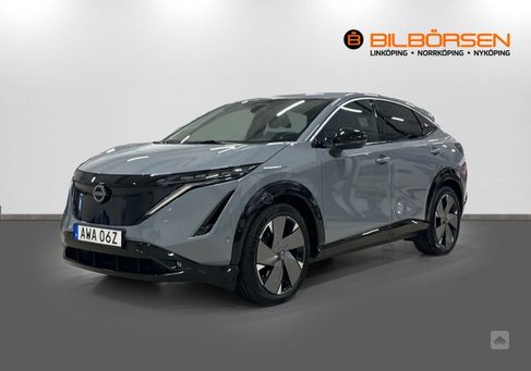 Nissan Ariya, 2022
