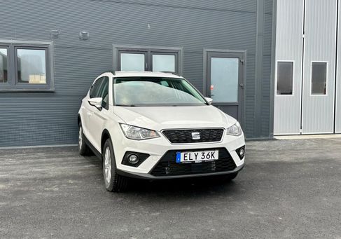 Seat Arona, 2020 2
