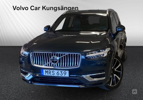 Volvo XC90, 2020