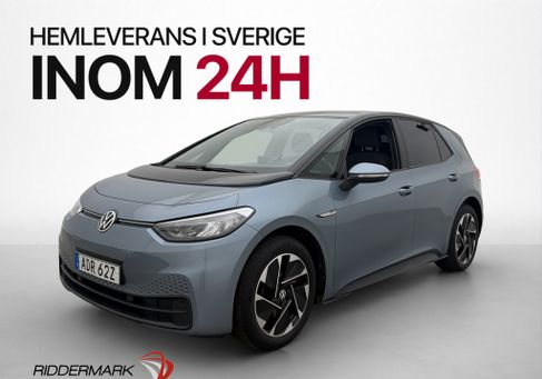 Volkswagen ID.3, 2021