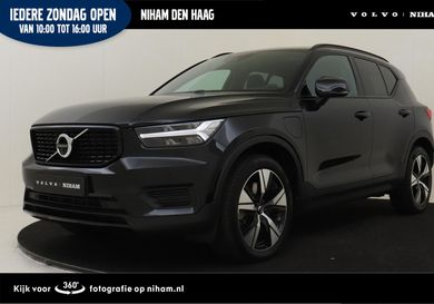 Volvo XC40, 2022