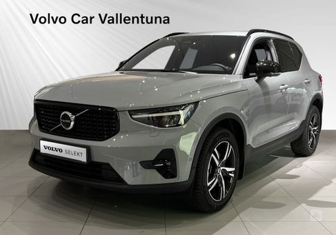 Volvo XC40, 2024