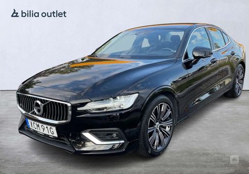 Volvo S60, 2020