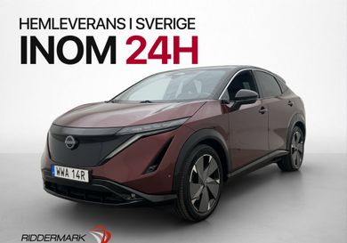 Nissan Ariya, 2022