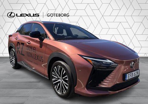 Lexus, 2026