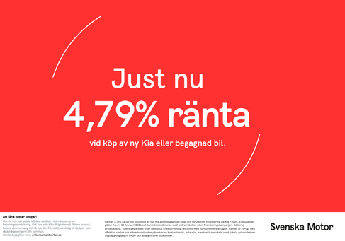 Citroën C4 Cactus, 2018