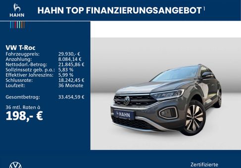 Volkswagen T-Roc, 2025
