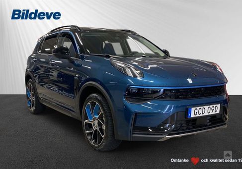 Lynk &amp; Co 01, 2022