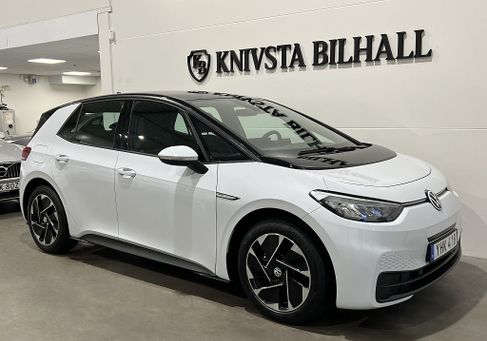 Volkswagen ID.3, 2022