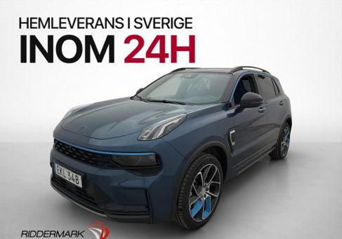 Lynk &amp; Co 01, 2023